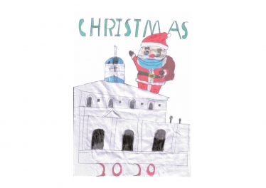 2020 Christmas Card Competition Winner - Neave, St Joseph The Worker